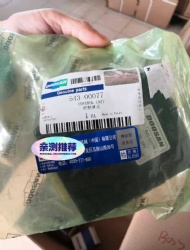 Daewoo Doosan S160WV /S180WV / S210WV Unit Control